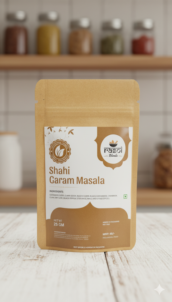 Rasoi Mejwani Shahi Garam Masala | 25g Trial Pack